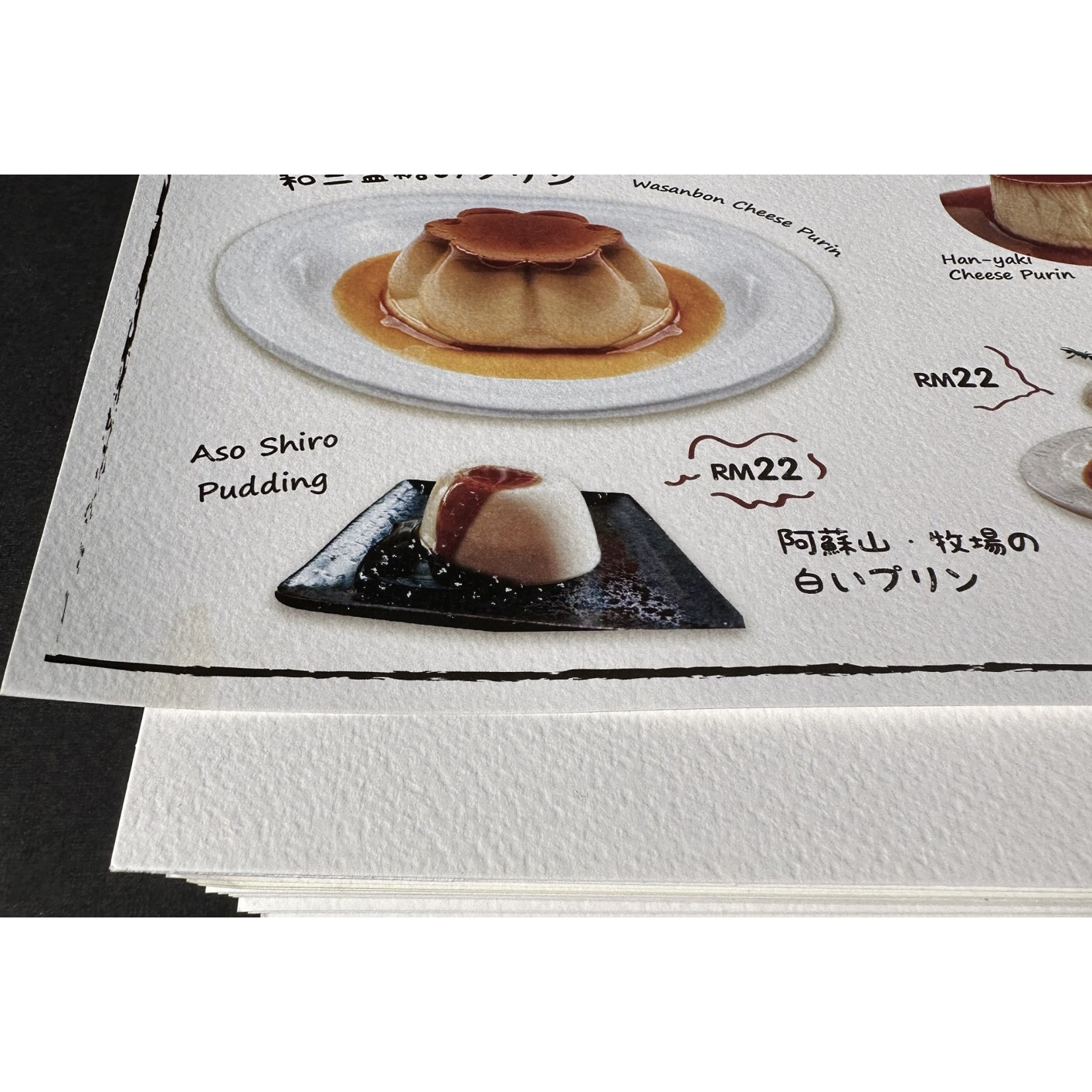Invitation de mariage en carto - Wedding Supply Business avis et prix