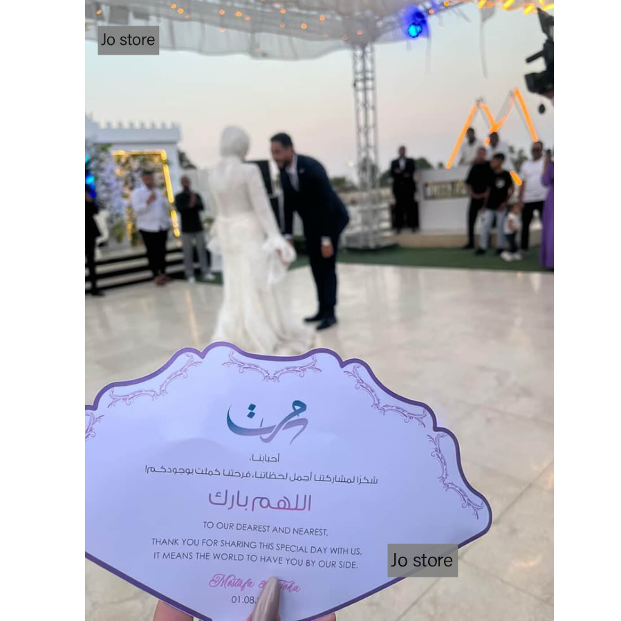 Éventail de mariage de luxe pe - Wedding Supply Business avis et prix