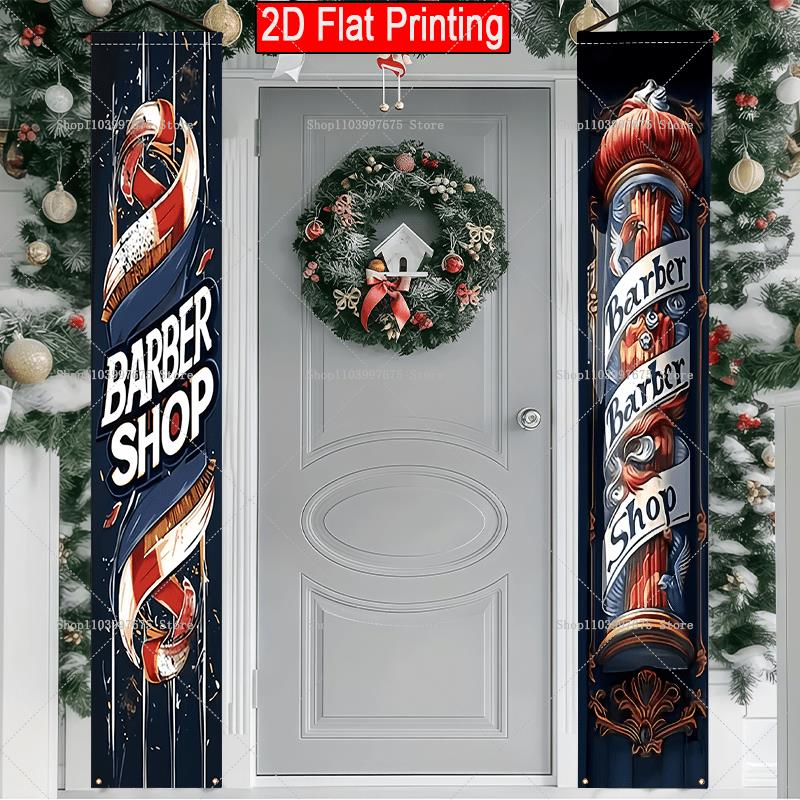 Bannières de porte 2D avec log - Wedding Supply Shops avis et prix