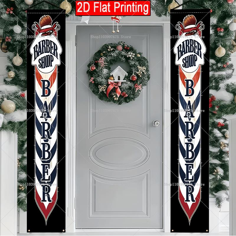 Bannières de porte 2D avec log - Wedding Supply Shops avis et prix